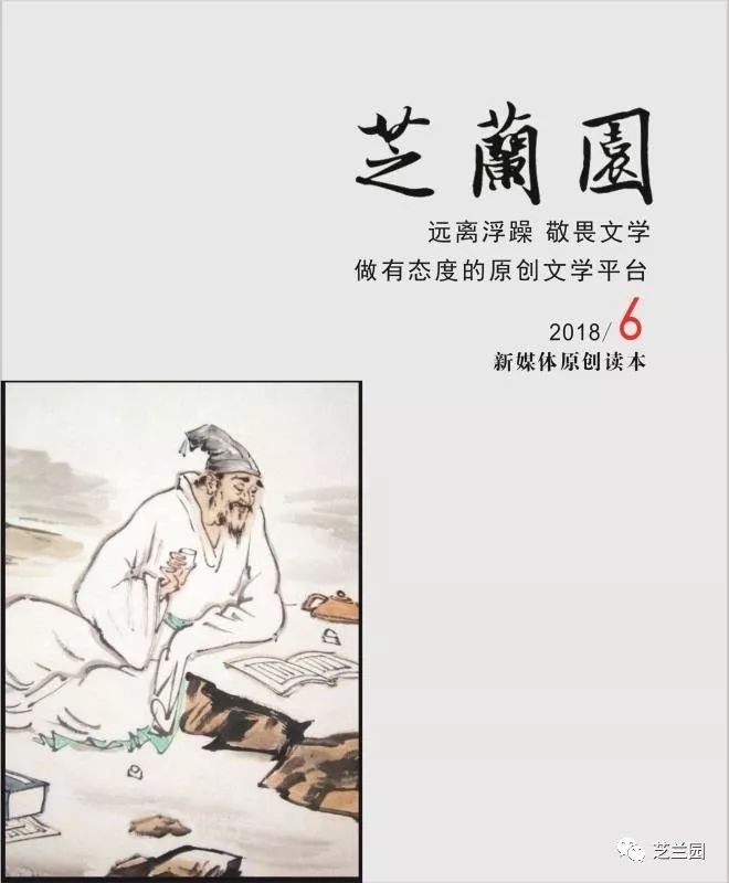 梁实秋精选散文读后感,梁实秋散文雅舍摘抄