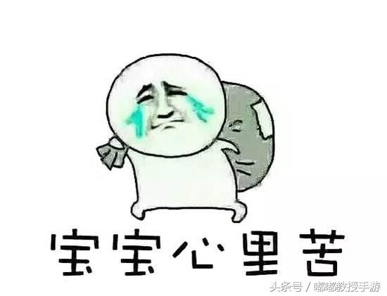 fifa难度怎么设置,fifa为什么不如实况足球