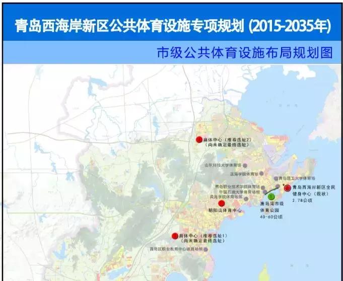 灵山县新城区,灵山新城新规划