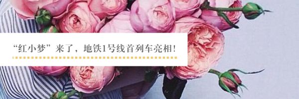 在常州高新区总投资近4亿美元，这家跨国公司“四个字”说明一切！