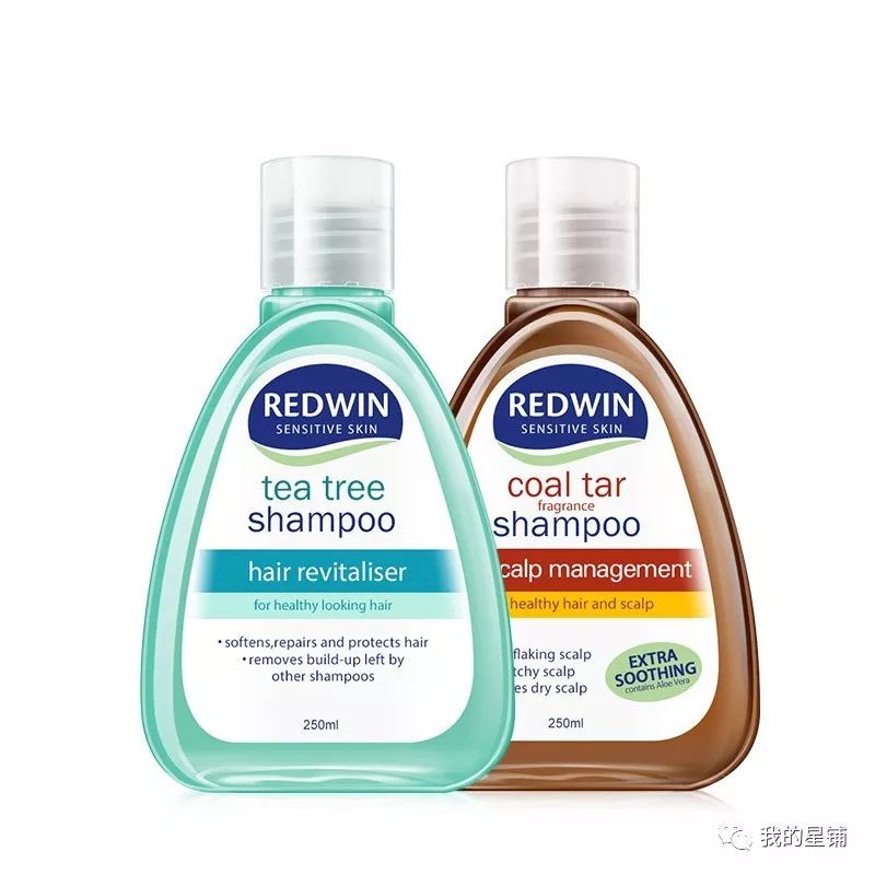 补水增亮的洗发护发品,最好的洗发护发套装