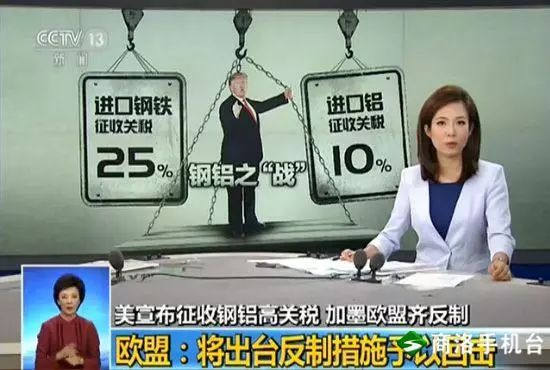 商洛晚餐,商洛新闻联播手机版