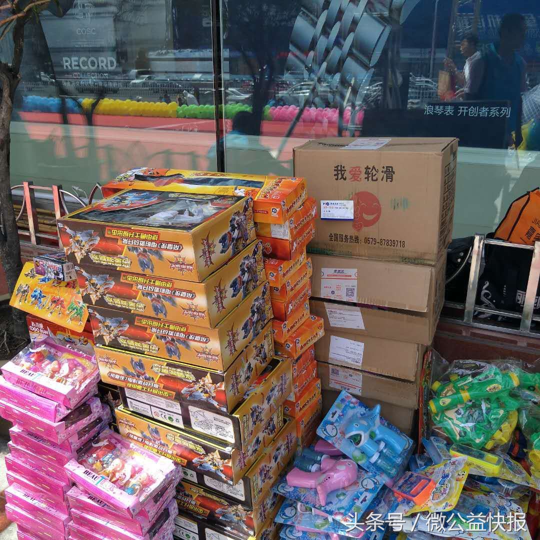 别样的六一别样的快乐,别样六一精彩纷呈