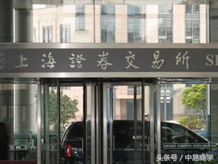 股民请注意尾盘选股,股票早盘尾盘集合交易规则