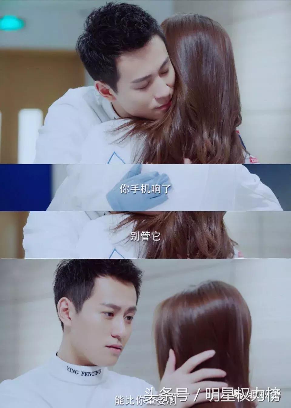 业务能力强还有高情商？这几位“国民男友”你们pick了嘛！