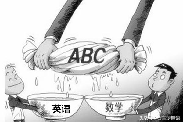 高考英语拿分方法新高考,高考英语130分必考内容