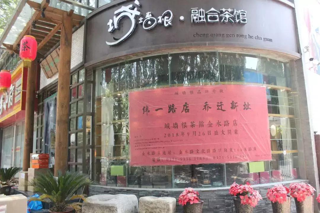 曾经的郑州人民路,曾经这条街是多么热闹