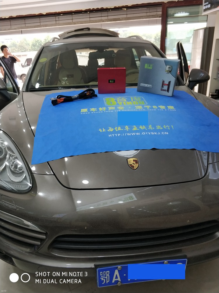 听一遍就爱上的背景音乐,听一遍就爱上的高级卡点