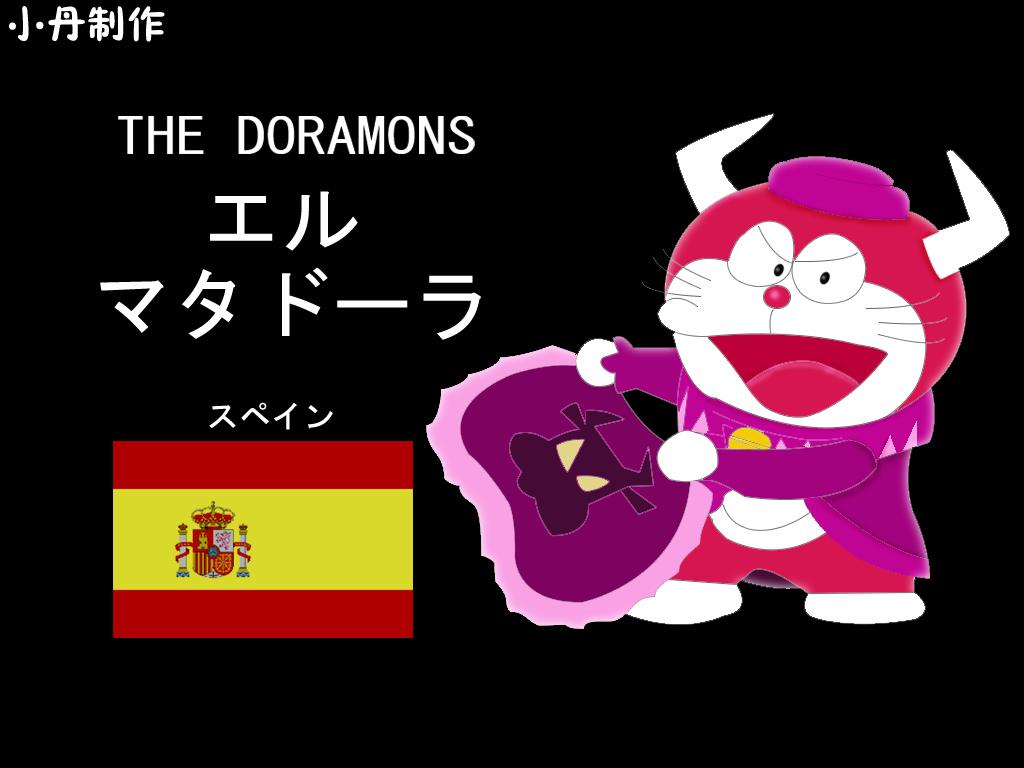 哆啦a梦七小子之点心王国,为什么官方不承认哆啦a梦七小子