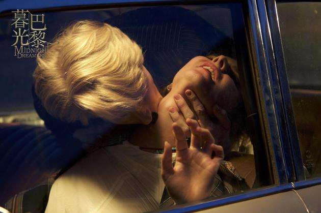 暮光巴黎电影迅雷BT种子百度云完整资源