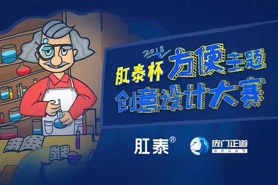 看多了生活中不方便的，来看看有哪些方便的