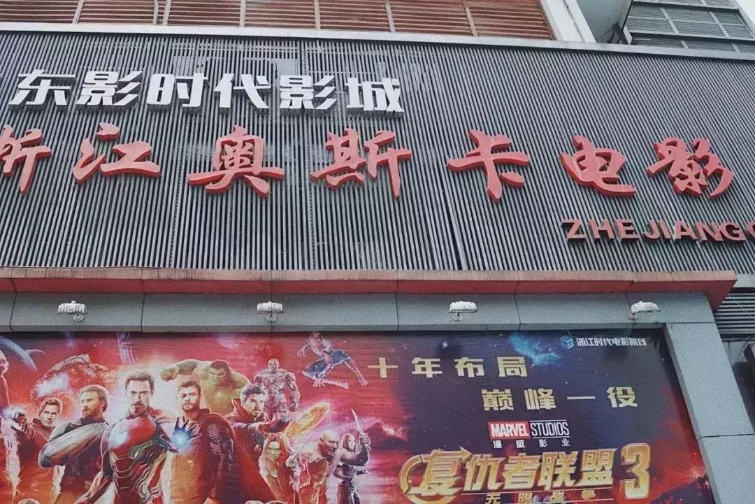 杭州市区最值得逛的街,杭州十大最旺的打卡地