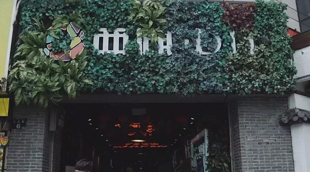 杭州必逛的四条巷子,去杭州必打卡地排行榜