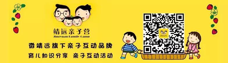 洋县中学2018毕业典礼,城关三中2018届毕业典礼