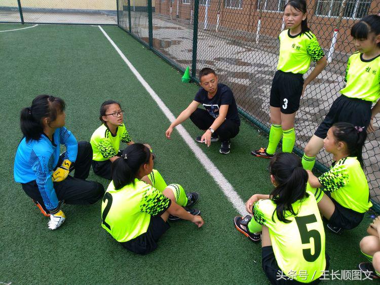 市长杯2023足球赛小学组林州,林州市第五届市长杯足球联赛小学