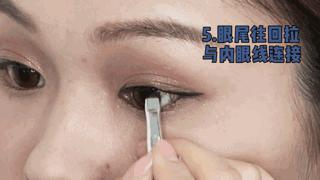 周冬雨最新眼妆教程,周冬雨同款单眼皮眼妆教程