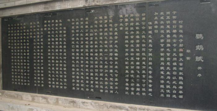 陈群与荀彧关系,陈群和曹操