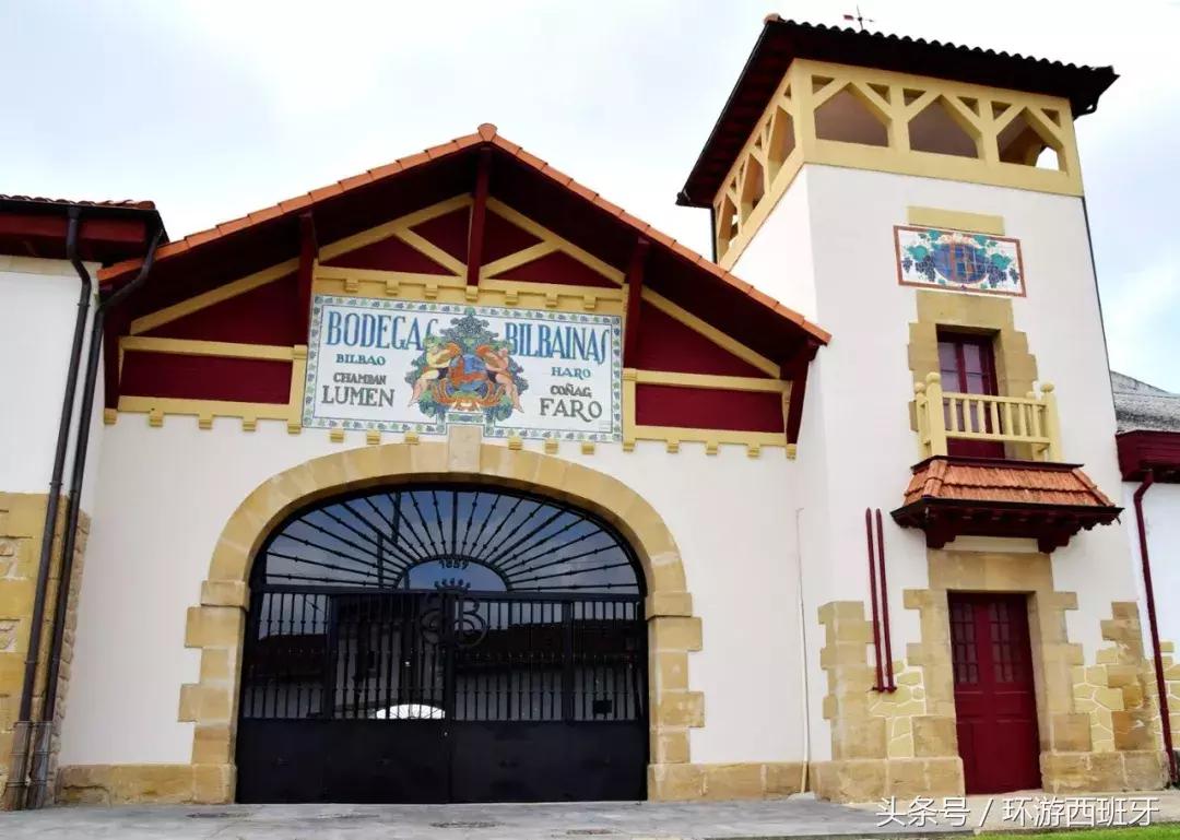 西班牙旅游红酒,法国葡萄酒旅游攻略