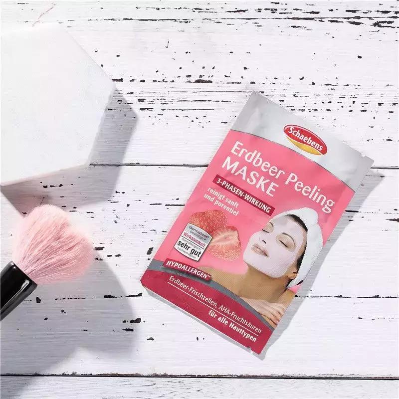 干货2几块钱的德国雪本诗面膜怎么用出大牌体验感！