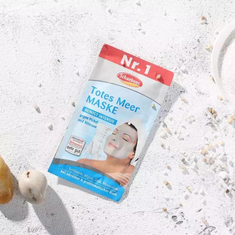 干货2几块钱的德国雪本诗面膜怎么用出大牌体验感！