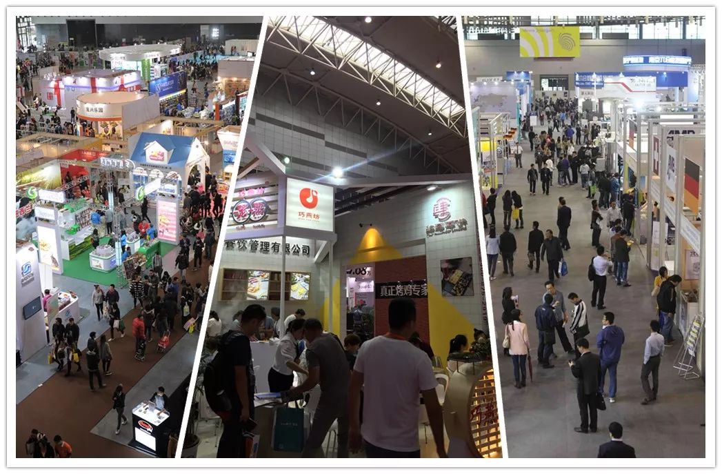 西安连锁创业投资博览会,西安连锁加盟创业投资