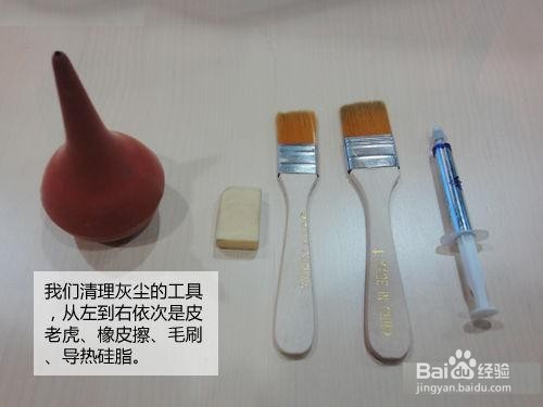 蓝屏彻底解决方法,蓝屏怎么办教你一招解决