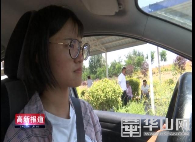 渭南红旗驾校校长马振友,红旗司机马振友