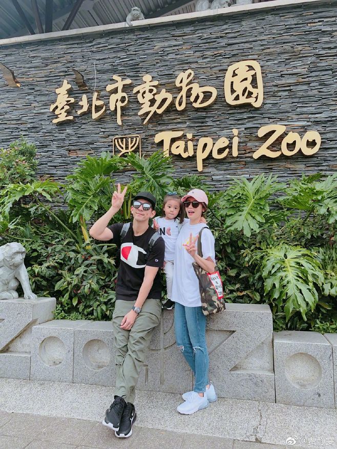 Ins上超火的日本潮牌「haveagoodtime」连贾静雯也被圈粉！