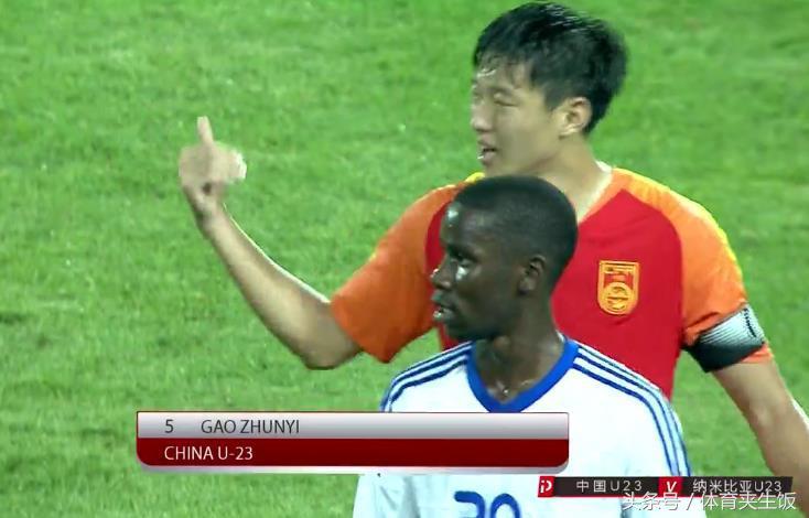 中后卫进2球，张玉宁破门！国足U23击败弱旅，中场核心尴尬送点
