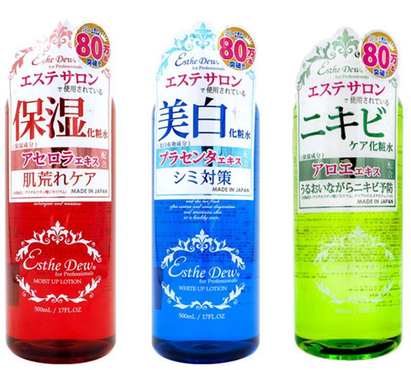 大牌化妆水推荐去闭口,祛痘痘闭口化妆水推荐