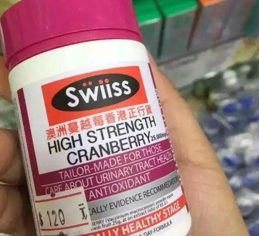 广州查获假化妆品,查获假进口化妆品