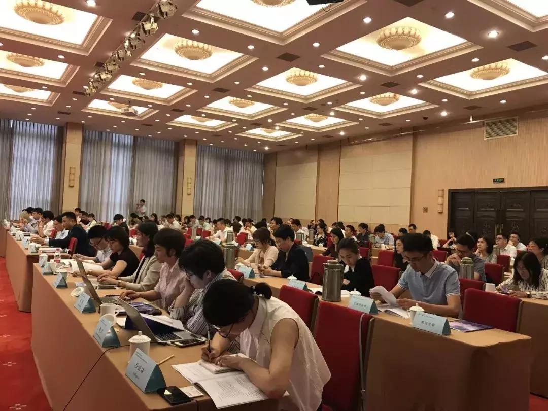 江浙沪网贷机构合规备案法律研讨会在杭州召开，钱市网受邀参加