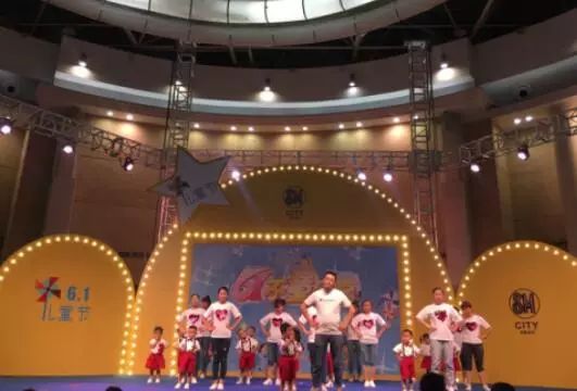 小朋友们六一童心绽放,童心飞扬欢度六一图