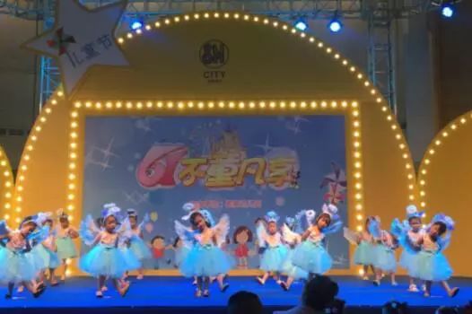 小朋友们六一童心绽放,童心飞扬欢度六一图