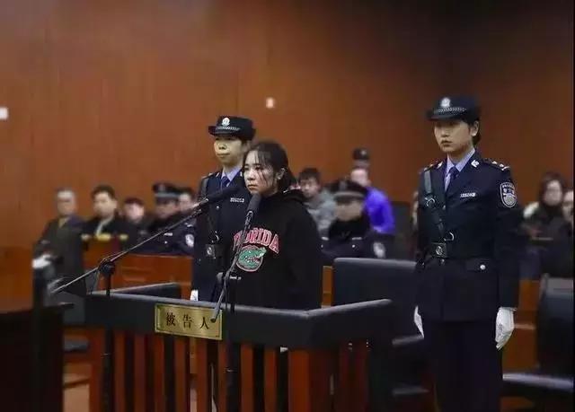 莫焕晶二审为什么维持原判,莫焕晶被判死刑后上诉申诉