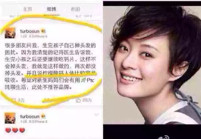 夏天给孩子补锌还是补钙,夏天适合补钙还是锌