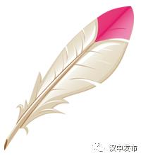 新时代汉中发展机遇清单,汉中新时代高质量发展