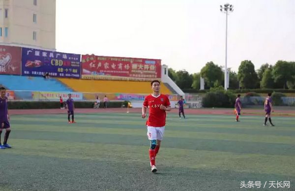 全椒县首届7人制足球比赛,2023年职工趣味运动会完美收官