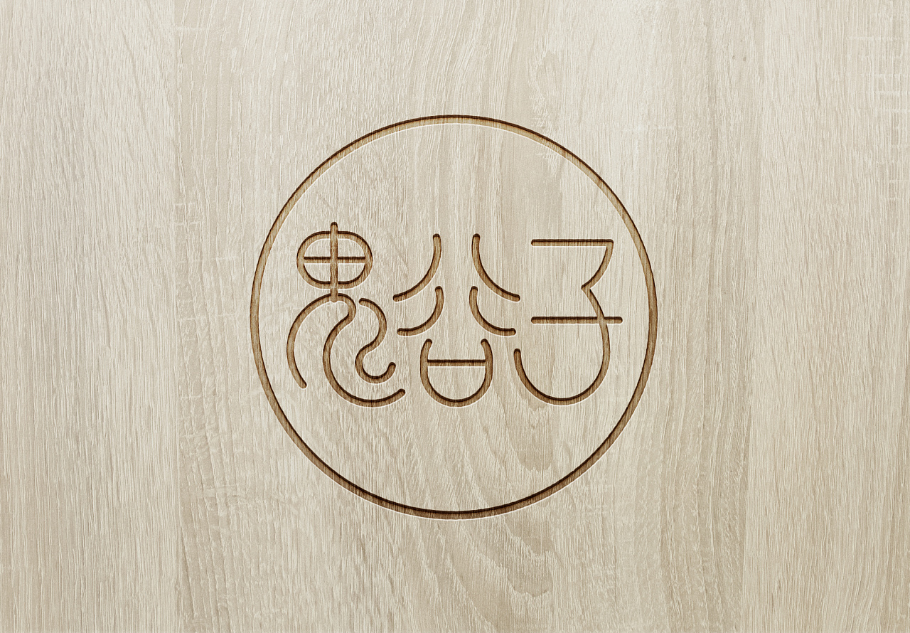 鬼谷子密不外传超准识人术,鬼谷子智慧和十二个为人之术