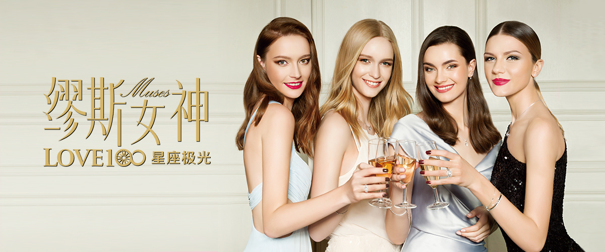 你不了解的杨坤,周大生黄金怎么样