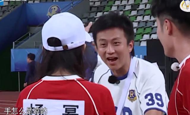 奔跑吧兄弟哪集有杨幂,奔跑吧杨幂踢球播放