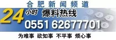「合肥新闻频道」荐读：当年懵懂，终未辜负（作者：黄大明、朗读者：张乾）