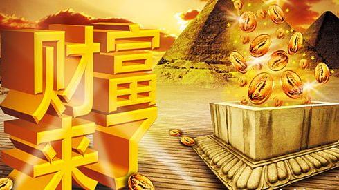 通过快手赚钱的方式,你想用什么方式赚钱