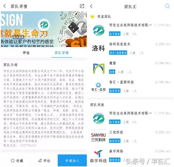 微信新政策打击微商,微信对微商的新政策