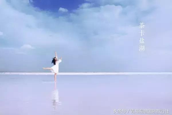 2019年鼎途国旅带您游西北