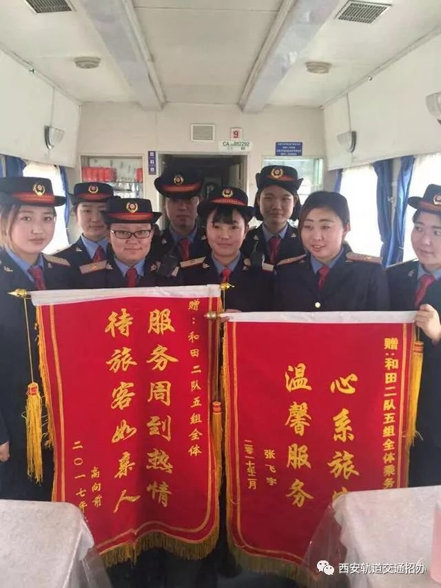 神木毕业补贴,神木毕业生补贴