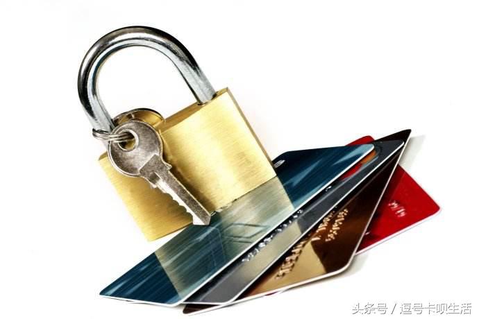 信用卡被风控封了怎么办,如果信用卡被银行封了怎么办