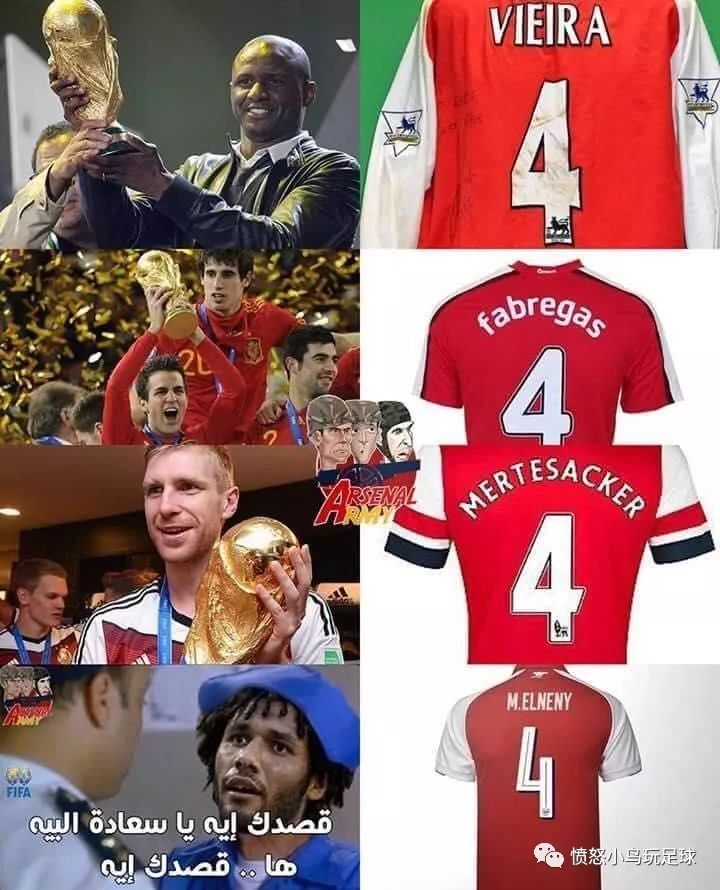 世界杯最厉害的解说,世界杯最强解析