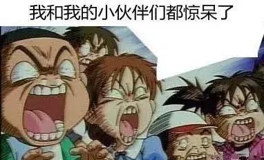 集中赢：中国U23狂虐弱旅不足喜！但收获一名未来之星