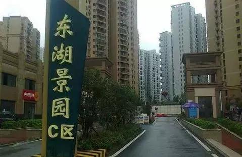 还建房=低价房？武汉地段好价格低的还建房究竟能不能买？